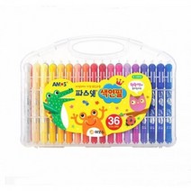 신학기준비물 어린이 유치원 초등생 선물 아모스 파스텔 색연필 36색, 상세페이지 참조, 상세페이지 참조