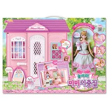 미미 놀러와 미미이층집 여아인형, 본 상품 선택하기