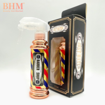미용실 바버샵 분무기 미세 안개분사 미용용품 스프레이 저스트워터 200ml 로즈골드