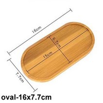 파티접시 앞접시 소스볼 접시세트 나무 서빙 접시 세트 트레이 과일 스토리지 팔레트 주방 주최자 다이닝, 11 oval-16x7.7cm