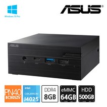 [에이수스] ASUS PN40-BC905ZV J4025 Win10Pro 8GB 64GB H, 상세 설명 참조, 상세 설명 참조