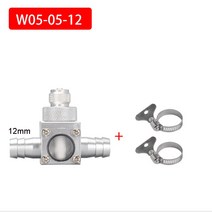 발전기 시스템 키트 용 수족관 CO2 분무기 버블 카운터가있는 외부 슈퍼 확산 반응기 CO2 외부 확산 장치 12/16MM, W05-05-12