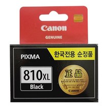 캐논 PG-810XL 정품잉크 MP287 MP258 대용량 검정, 1개