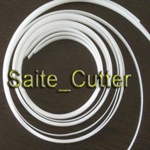 1.5M/150CM 길이 커팅 플로터 보호 가드 스트립 롤랜드 GCC 미마키 그래프텍 비닐 커터 리유 레드세일 스카이컷 날, wide 8mm thick 2mm, 1.5 Meter No Tape