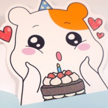 욜케이유 에비츄 카드 초등학생 편지 유치원 종이 비닐 스티커, 러브츄