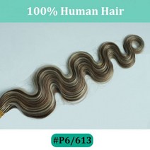 다크 브라운 웨이브 클립 인 헤어 익스텐션 10 개 160g 트리플 웨프트 바디 웨이브 레미 클립 실제 인모 익스텐션 풀 헤드 클립, P6-613, 20 inches_10Pcs 160G