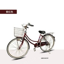 클래식자전거 빈티지 여성 중학생 바구니생활 입문 가벼운 레트로 자전거 새로운 범용 일본 가와사키 복고풍 단일 속도 3단 전기 유도 램프 더블 벤드 통근 자동차, 자홍색 센서 라이트, 24인치, 내 3단, 자홍색 전등