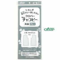 1300K 크로바 NEW 챠코페이퍼 양면 회색 프랑스자수 먹지 퀼, 단품