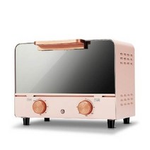 머랭쿠키 오븐 광파 미니 베이킹 ha life 전기 10l 다기능 프라이팬 머신 가정용, 분홍색, 영국