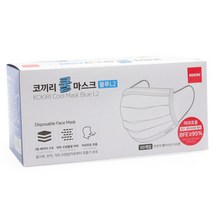 일회용 마스크 코끼리 쿨 마스크 블루L2 50개입