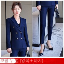 YAPOGI 블루 정장 재킷 여성의 이른 봄 프랑스 더블 브레스트 전문 디자인 감각 틈새 비 다림질 고급 튀김 거리 정장 여성 전문 정장