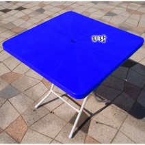 국산 접이식 야외 테이블 편의점/야외용/편의점/캠핑/정원, 1개, 사각테이블_블루