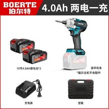 충전임팩렌치 무선 드라이버 21V 베어툴 공장직배송 마끼다배터리호환, 스타터 4.0 양전