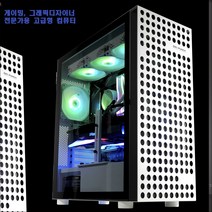 그래픽디자이너 컴퓨터/intel 12세대i9-12900KS/32G/NVMe512G/Z690/쿼드로RTX A5000/정격700W