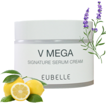 레티놀 크림 비타민a 동안 레티놀a 비타민 오케가 캡슐 수분 비타민a 레틴올 세럼 수분크림 고함량 바이타민 에이 국산 화장품 영양, 세럼 캡슐크림 3개, 1개