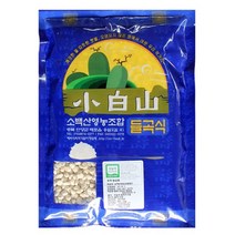 국산100% 무농약 찰옥수수알- 500g (2022년산)