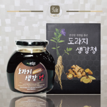 약초인 국내산 도라지 생강청 650g 국산 도라지차 생강차용 도라지청 생강청, 1병