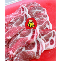 문경약돌돼지 (암돼지선별)목살 1kg(냉장), 구이용두께1kg