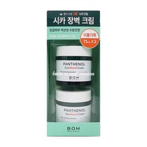 바이오힐보 판테놀시카 블레미쉬크림 더블기획 데이크림, 75ml, 2개