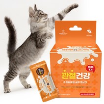 고양이 오메가3 관절 영양제 30포 무농약 아기 새끼 건강 간식 추천, 30개