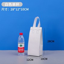 일회용 보온백 배달 전용 디저트 토트백 손잡이보냉팩 알루미늄 세트 호일, 100