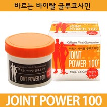스포츠크림 바르는 바이탈 글루코사민 X 3통 조인트 파워 100 마사지겔 마사지크림, 3개