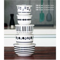 디딤돌 모던라인 도자기 찬통 5종세트 / 대1 중2 소2, 공간마켓 5종세트