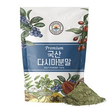 해나식품 다시마분말300g+차전자피분말300g+어성초분말300g, 300g, 1팩, 다시마분말300g