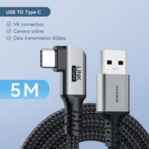 VR게임 Oculus Quest 1/Pico 용 Hagibis 링크 케이블 게임용 PC VR 헤드셋 액세서리 고속 데이터 전송 충, 한개옵션1, 01 USB A to USB C-5M
