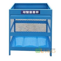 비철사각망분리함대-800L WL-2231, 없음