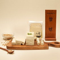 [박가네 두부] 국내산 콩 가득 직접 만든 손두부