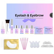 눈썹 라미네이션 키트 블랙 속눈썹 리프트 및 파마 속눈썹용 즉각적인 퀵 홈 살롱에서 안전하게 사용 821066