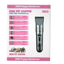 #BEST 조아스 애견이발기 JP-6300 124598EA, 쿠팡1 본상품선택, 쿠팡1 본상품선택