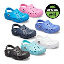 크록스 슈즈 크록스공식 키즈 BAYA CLOG K 7종 택1 21SKCL205483