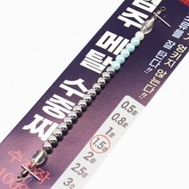 DJF 염주 메탈 수중찌 염주찌 2호, 1.5호