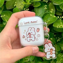라니리아 토끼 에어팟 케이스 1세대 2세대 프로 귀여운 에어팟 케이스 키링, 1/2세대, 러브토끼(케이스만)
