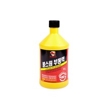 [JY부동액]불스원 부동액(보충액) 1L