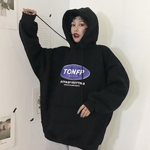 TONFP 후드집업 2color 후드티 긴팔 크롭 세트 빅사이즈 블라우스 면 여름 봄 무지 셔츠 가을
