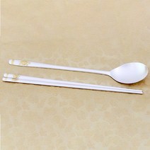 명품 총금부 은수저 80％ 93.75g, 원형사방화 남 123