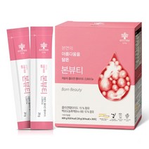 저분자 콜라겐 독일 젤리타사 베리솔 하이리빙 라이트 본뷰티, 1박스