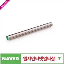 제이원공구 금형핀 (SK) 5.7MM (10개 묶음) 책임공구