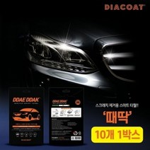[세차만세]자동차 흠집제거 광택효과 스마트타월 때딱 10P##*boba8513