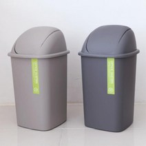 문일씨앤케이 쓰레기통 M정사각휴지통 15L 대