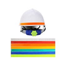 안전모 식별띠(1.5cm) x4개 반사띠 안전모스티커, 식별띠1.5cm(D)