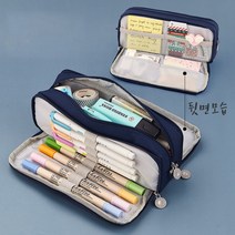 [마치]SPECIAL 캔버스 대형필통, 네이비