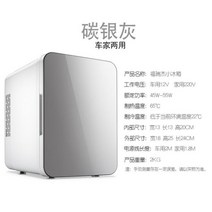 서랍형미니냉동고 냉장고 12V / 듀얼 홈 콜드 따뜻한 Frigo Nevera Icebox Buzdolab, 02 라이트 그레이_02 미국, 02 라이트 그레이_02 서양