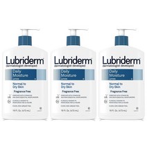 3x Lubriderm 16 온스(1온스=약30g) Sensitive 로션 드라이 스킨 무향 라놀린 Free Dye