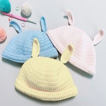 아기 토끼 신생아 뜨개 모자 DIY 동영상 패키지 키트 계묘년 흑토끼띠 태교 코바늘뜨개, 732파랑