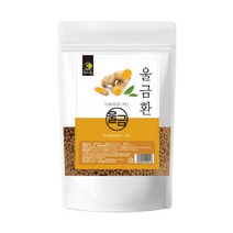 엄마애손 수용성커큐민분말 울금 가루 차 환타입 카레주재료 100% 국산 덩이뿌리 초본식물 500g
