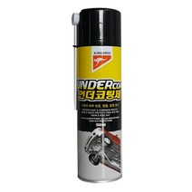 캉가루 언더코팅제 550ml X 12개 자동차하부코팅제